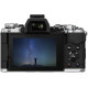 Цифровая системная фотокамера OLYMPUS E-M5 Mark II 12-50 Kit Silver/Silver